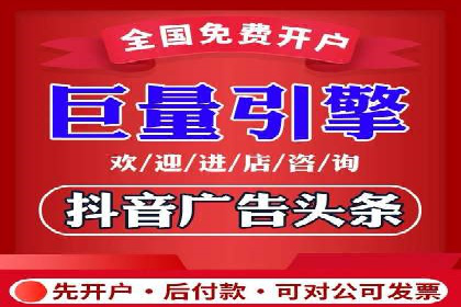 案例分析：百度信息流广告助力企业品牌知名度提升