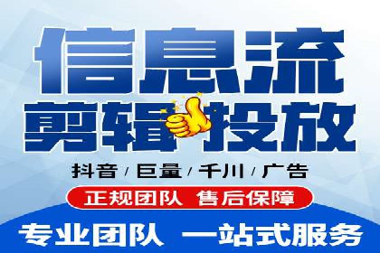 百度推广收费模式解析：案例分析及优化技巧